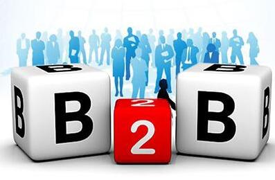 15個(gè)免費(fèi)B2B網(wǎng)站分享，2023年優(yōu)秀B2B網(wǎng)站大全