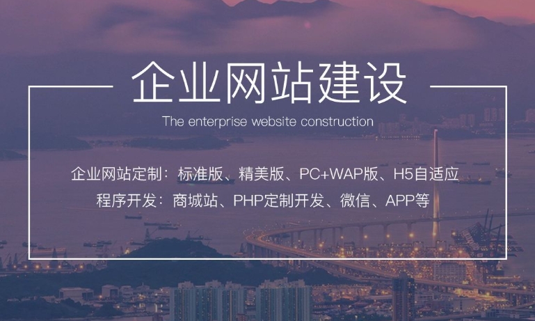 網(wǎng)站建設(shè)要多少錢？如何科學(xué)評(píng)估與控制建站成本