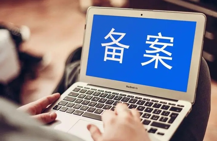 如果我的網(wǎng)站有多個(gè)語(yǔ)言版本，需要在每個(gè)版本首頁(yè)都展示備案信息嗎？