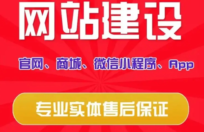 常見網(wǎng)站分類，及各類型網(wǎng)站特點(diǎn)總結(jié)